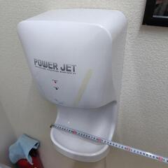 ジェットタオルの中古が安い！激安で譲ります・無料であげます