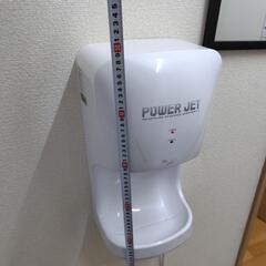ジェットタオル　ハンドタオル　手乾燥機【その他備品多数あります】の画像
