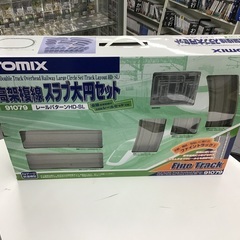 【未開封】TOMIX 高架複線 スラヴ大円セット 91079 レールパターンHD-SL