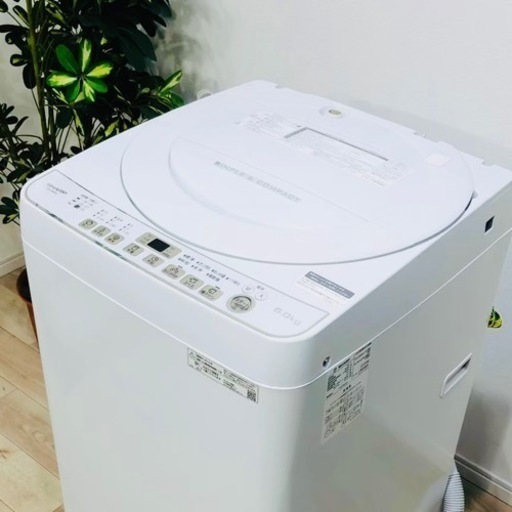 ♦️SHARP a1459 洗濯機 6.0kg  2019年製 6♦️