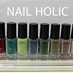 NAIL HOLIC ネイルホリック マニキュア まとめ売り セ...