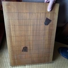 将棋盤
