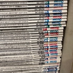 オールドタイマー　104冊まとめての画像