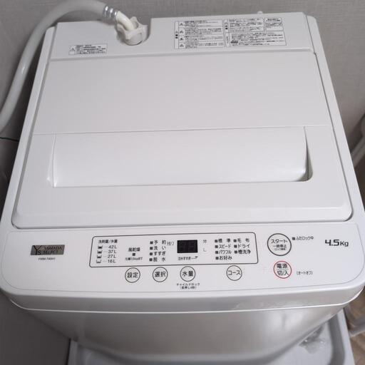 場所によっては配送可能です！