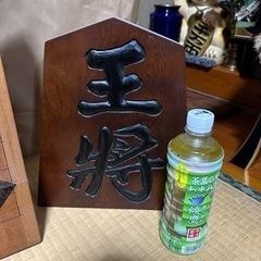 飾り駒　工芸品の画像