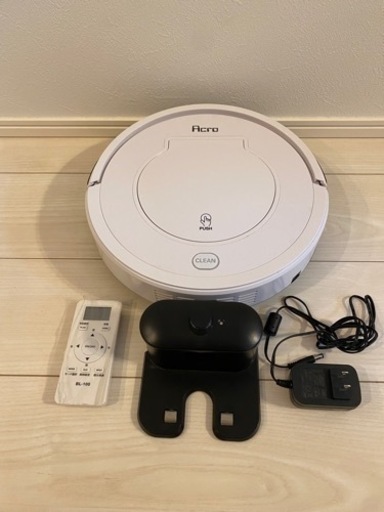 【‼️お値下げ‼️】Acroアクロ お掃除ロボット（家庭用）　BL-100（箱付き）