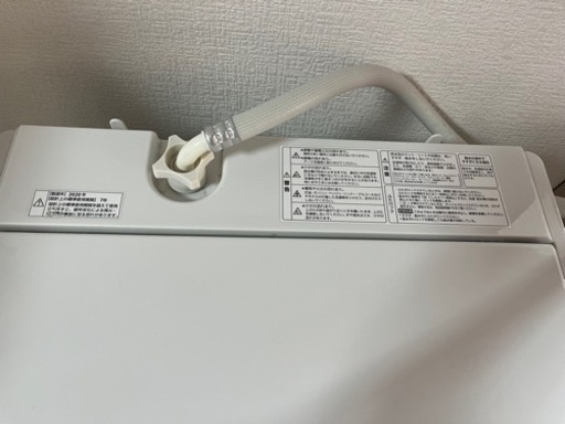 （中古）洗濯機（2020年製）