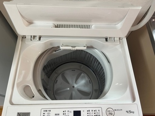 （中古）洗濯機（2020年製）