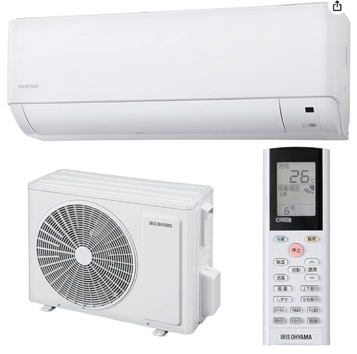 アイリスオーヤマ）広いお部屋用エアコン　2021年製で新しいエアコンです。