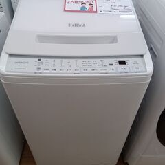 ★ジモティ割あり★ HITACHI 洗濯機 7Kg 21年製 動作確認／クリーニング済み TK1625							