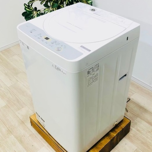 ♦️SHARP a1546 洗濯機 5.5kg  2018年製 3.5♦️