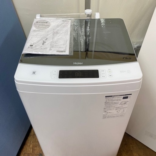 I333 ? ジモティー限定価格！ 2023年製の美品♪ Hisense 洗濯機 （5.5㎏）最新モデル！ ⭐