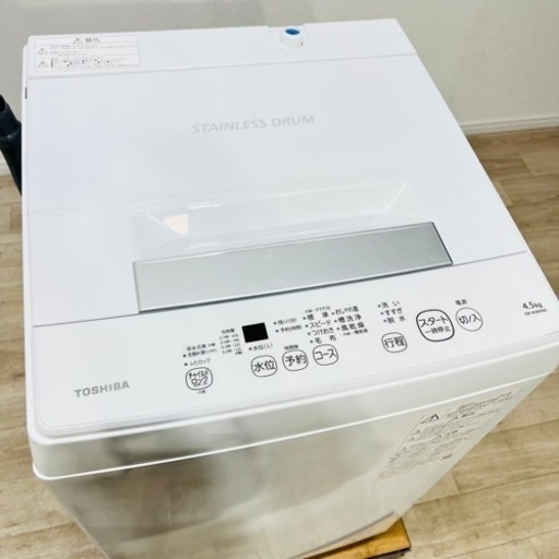  ♦️TOSHIBA 洗濯機 4.5kg 2021年製 a1297 4,5-♦️