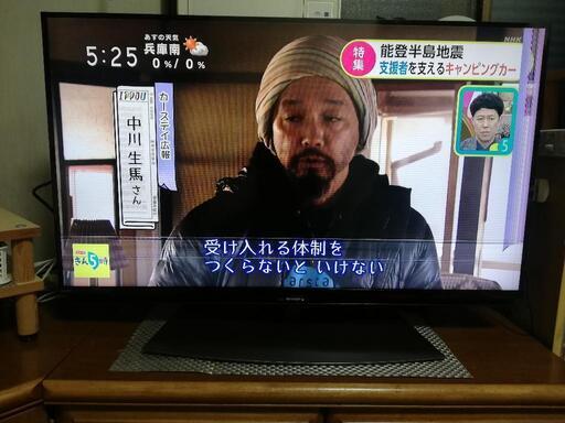 ⭐2月10日、11日引き渡し可能⭐シャープ4K液晶テレビ 　2020年式　価格訂正