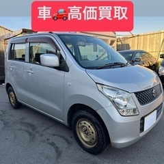 エアコンコンプレッサー交換済み! ワゴンR 4WD!