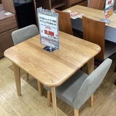 KB-27【新入荷　リサイクル品】天板:関家具　バレーナ　ダイニング3点セット　ナチュラル×グレーの画像