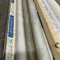 蛍光灯　エースラインランプ　ダイアライン　の画像