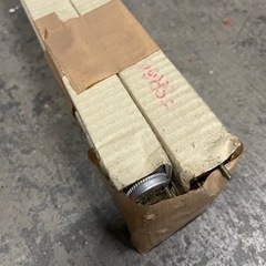 蛍光灯　エースラインランプ　ダイアライン　の画像