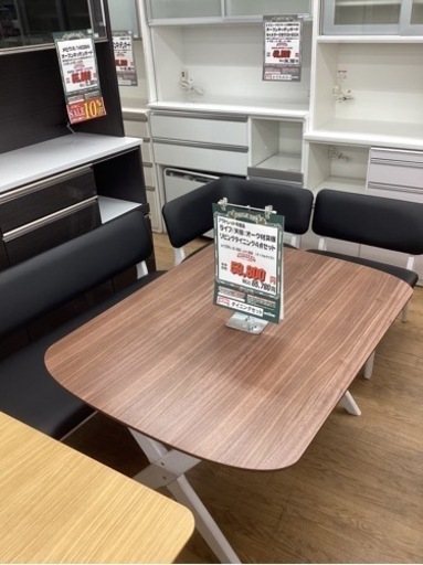 KB-28【新入荷　アウトレット】ライフ　リビングダイニング4点セット　白×ブラウン×黒