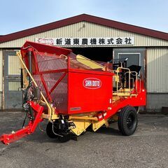 【工場員/製造工】 塗装&溶接/未経験OK/2.5ヶ月分の賞与あ...