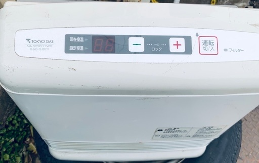 リンナイ ガスファンヒーター