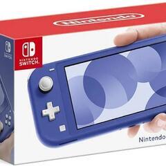 switch lite　ブルー　青　blue 未使用　新品 Nintendo Switch Lite ブルー 新品未使用 本体 任天堂スイッチ