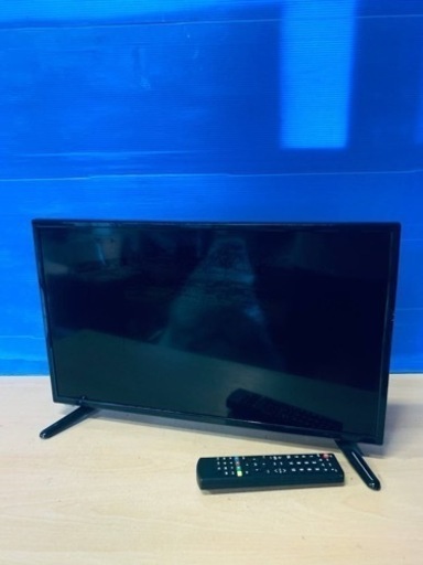 ⭐️24V地上デジタルハイビジョン液晶テレビ⭐️ ⭐️LE-2411TS⭐️