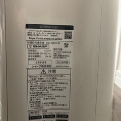 空気清浄機2018年製SHARPの画像