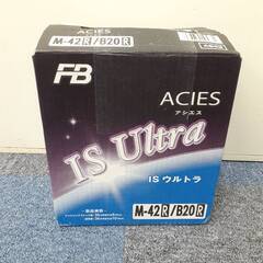 【中古】ACIES アシエス アイドリングストップ車 国産車用カ...