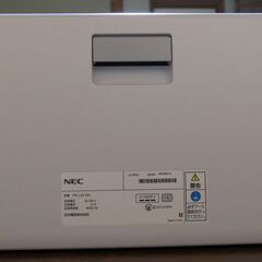 NEC PR-L4C150 (カラーLEDプリンタ;A4;自動両面;無線LAN)の画像