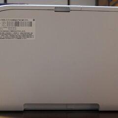 NEC PR-L4C150 (カラーLEDプリンタ;A4;自動両面;無線LAN)の画像