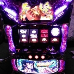 蒼天の拳２　パチスロ実機の画像