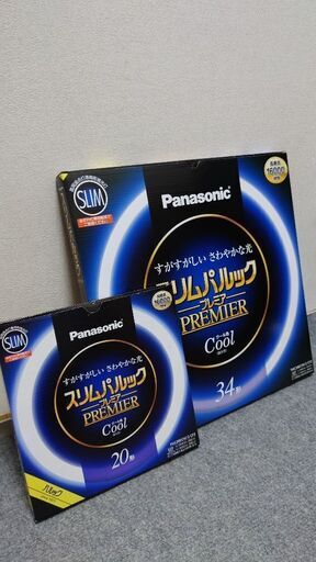 Panasonic スリム蛍光灯 20形 34形
