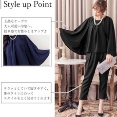 セレモニースーツ　3way セットアップ