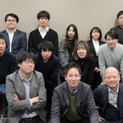 【未経験から学べる】人材派遣会社の事務スタッフ募集