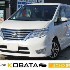 日産　セレナ　ハイウェイスター　Ｖセレ＋セーフティＩＩ　ＳＨＶ【...