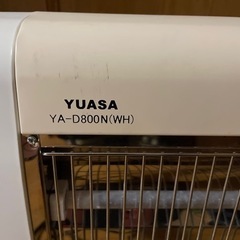 受け渡し決まりました　ユアサ電気ストーブの画像