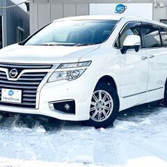 全国自社ローン#MYNEOオートローン　エルグランド　令和１年車...