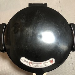 THERMOS 真空保温調理器　シャトルシェフの画像