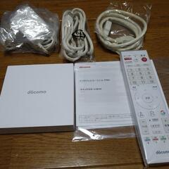 docomo ドコモ　dTVターミナルTT01