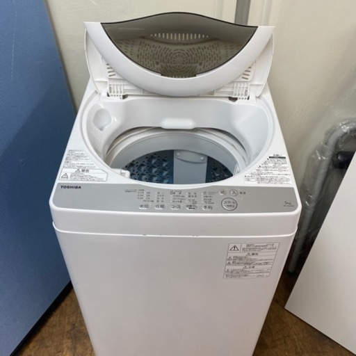 I308 ? TOSHIBA 洗濯機 （5.0㎏） ⭐ 動作確認済 ⭐ クリーニング済