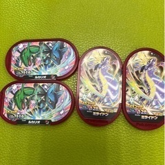 メザスタ交換希望です！