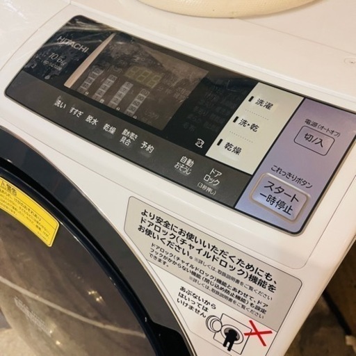 【売約済み】【武蔵小山店】日立｜HITACHI BD-SG100BL-W ドラム式洗濯乾燥機 ビッグドラム ホワイト [洗濯10.0k