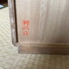 &-1  木製  小物入れ  工芸　木工製品の画像