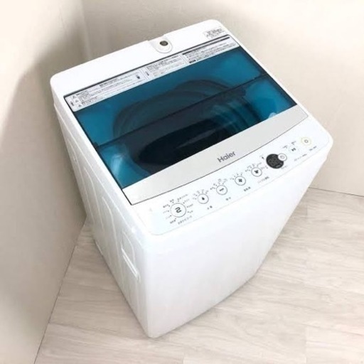 洗濯機5.5kg 受け取り日指定あり 受け取りに来て下さる方
