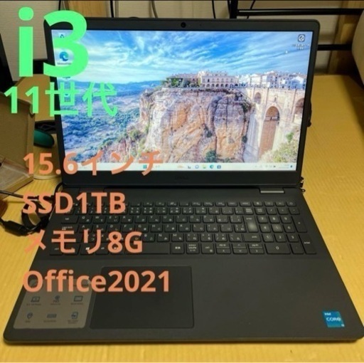 11世代i3 デル ボストロ15 15.6インチ　オフィス付き