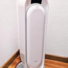 コイズミ超音波加湿器
