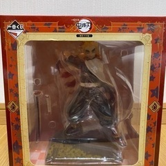 一番くじA賞　煉獄杏寿郎　フィギュア