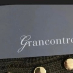 新品未使用♥️ 定価5000円 ニット ワンピースの画像