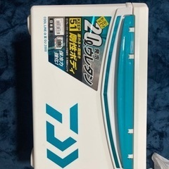 ダイワ クールライン アルファ III GU-2000